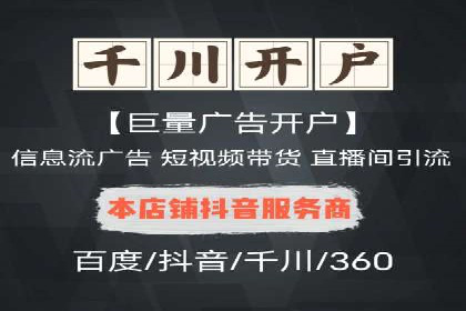百度推广的落地页优化：一例转化率大幅提升的案例
