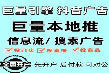 SEM推广代运营案例深度剖析